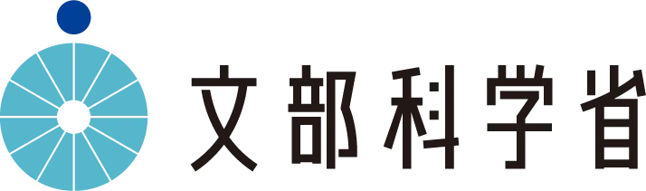 文部科学省