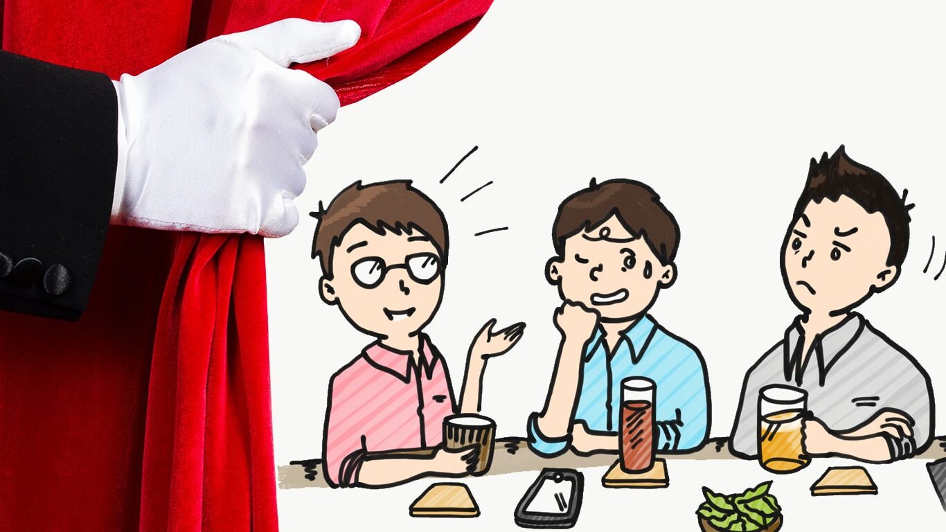 Img